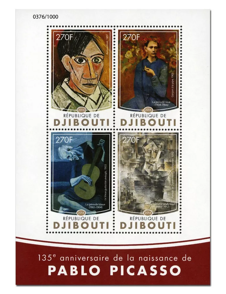 n° 1011  : Timbre DJIBOUTI Poste