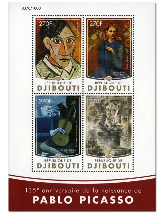 n° 1011  : Timbre DJIBOUTI Poste