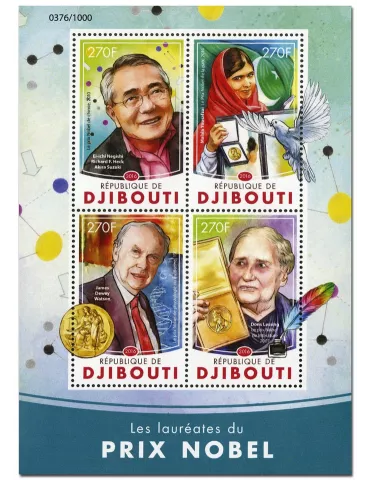 n° 1015  : Timbre DJIBOUTI Poste
