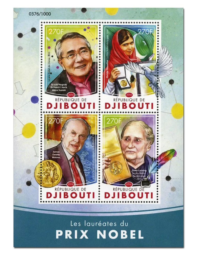 n° 1015  : Timbre DJIBOUTI Poste