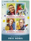 n° 1015  : Timbre DJIBOUTI Poste