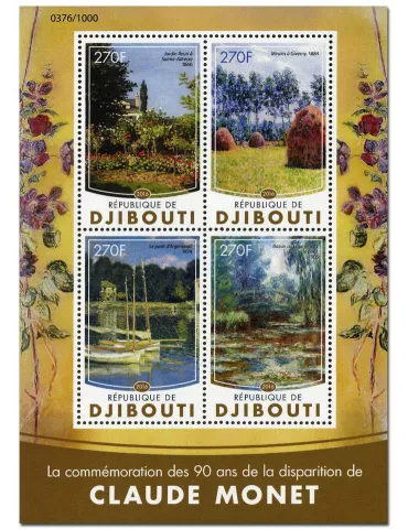 n° 1019  : Timbre DJIBOUTI Poste