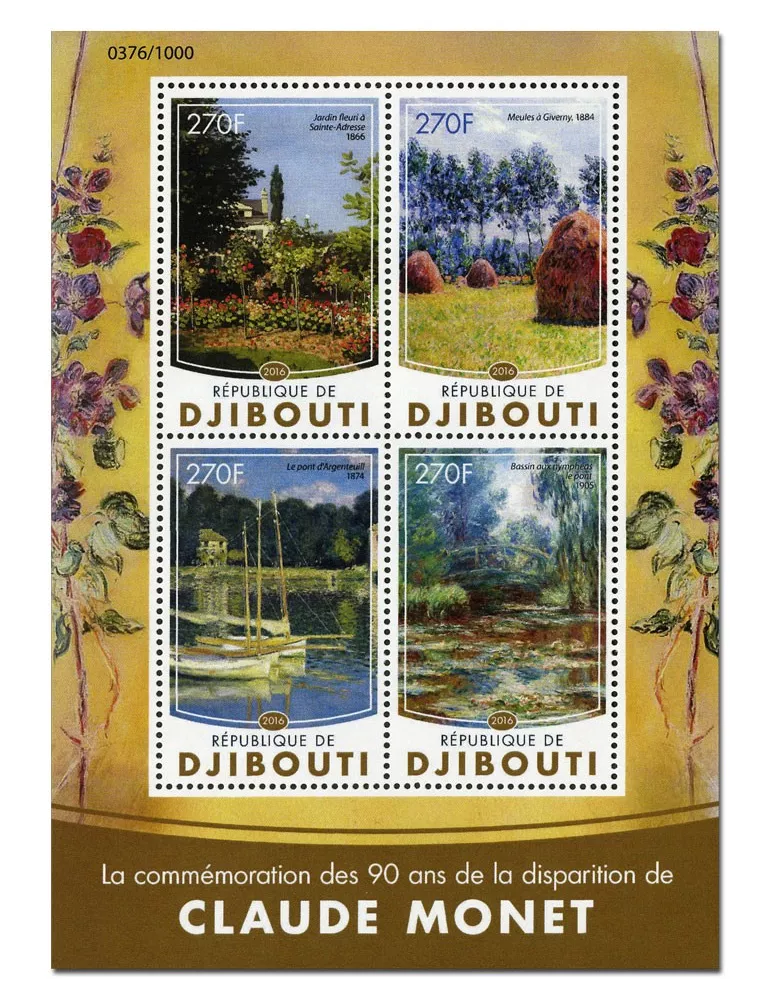 n° 1019  : Timbre DJIBOUTI Poste