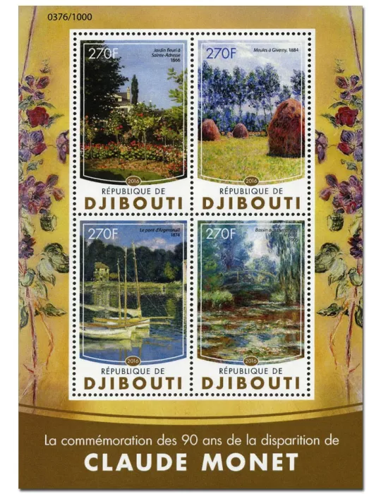 n° 1019  : Timbre DJIBOUTI Poste