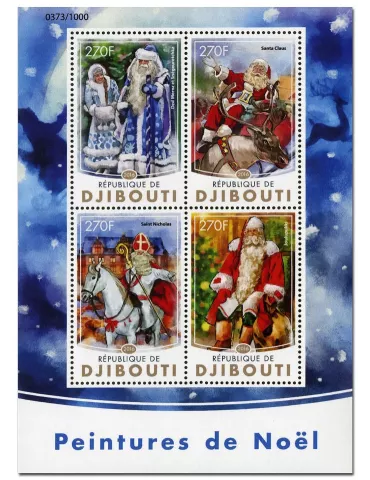 n° 1023  : Timbre DJIBOUTI Poste