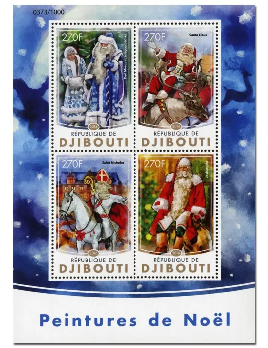 n° 1023  : Timbre DJIBOUTI Poste