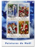 n° 1023  : Timbre DJIBOUTI Poste