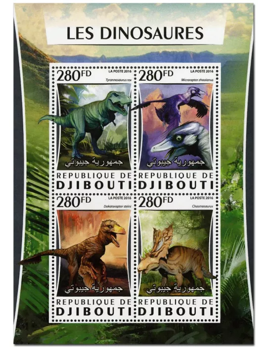n° 1039  : Timbre DJIBOUTI Poste