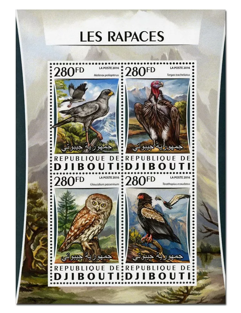 n° 1043  : Timbre DJIBOUTI Poste
