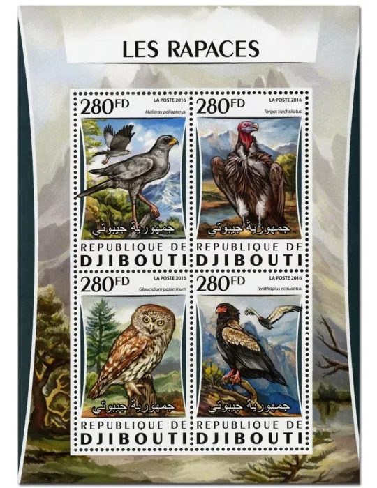 n° 1043  : Timbre DJIBOUTI Poste