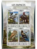 n° 1043  : Timbre DJIBOUTI Poste