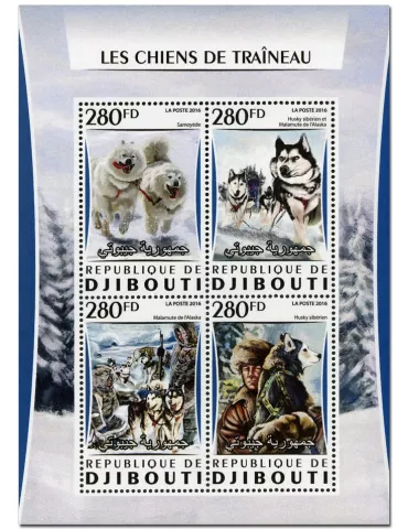 n° 1047  : Timbre DJIBOUTI Poste
