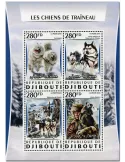 n° 1047  : Timbre DJIBOUTI Poste