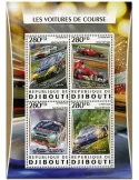 n° 1051  : Timbre DJIBOUTI Poste