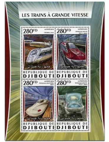 n° 1055  : Timbre DJIBOUTI Poste