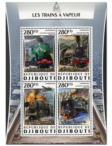 n° 1059  : Timbre DJIBOUTI Poste