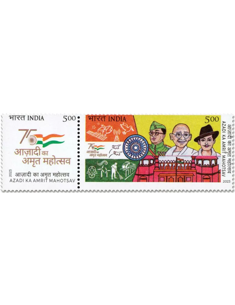 n° 3519/3520 - Timbre INDE Poste
