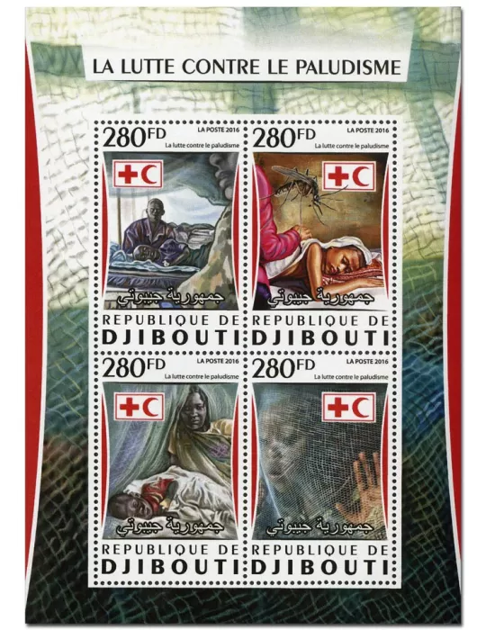 n° 1075  : Timbre DJIBOUTI Poste