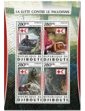 n° 1075  : Timbre DJIBOUTI Poste