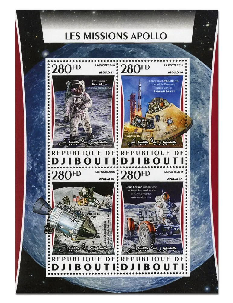 n° 1095  : Timbre DJIBOUTI Poste