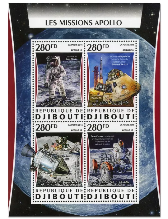 n° 1095  : Timbre DJIBOUTI Poste