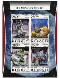 n° 1095  : Timbre DJIBOUTI Poste