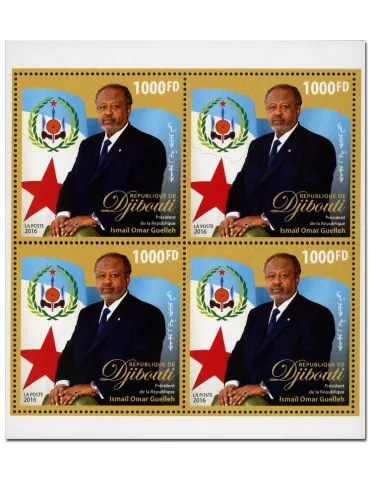 n° 1107  : Timbre DJIBOUTI Poste