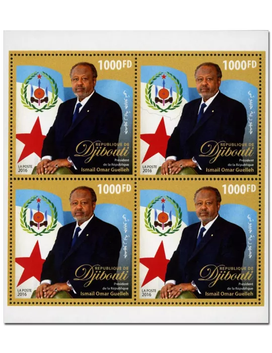 n° 1107  : Timbre DJIBOUTI Poste