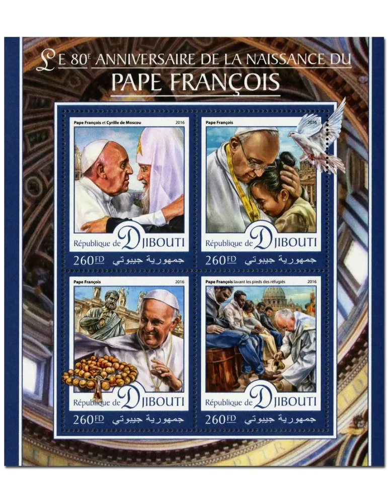 n° 1128  : Timbre DJIBOUTI Poste