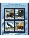n° 1144  : Timbre DJIBOUTI Poste