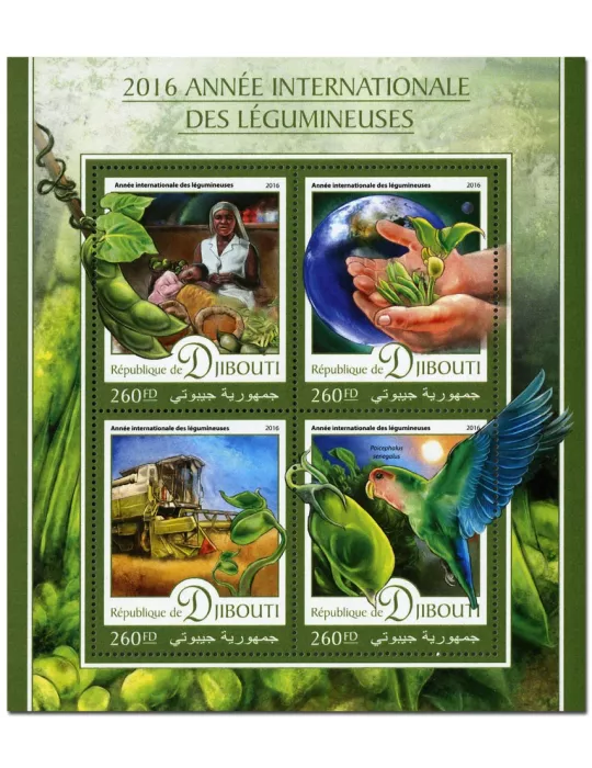 n° 1148  : Timbre DJIBOUTI Poste