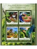 n° 1148  : Timbre DJIBOUTI Poste