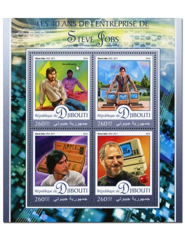 n° 1164  : Timbre DJIBOUTI Poste