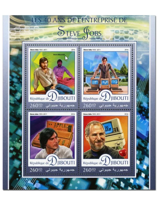 n° 1164  : Timbre DJIBOUTI Poste