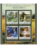 n° 1180  : Timbre DJIBOUTI Poste