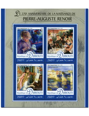 n° 1184  : Timbre DJIBOUTI Poste