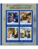 n° 1184  : Timbre DJIBOUTI Poste