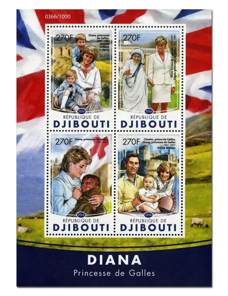 n° 955  : Timbre DJIBOUTI Poste