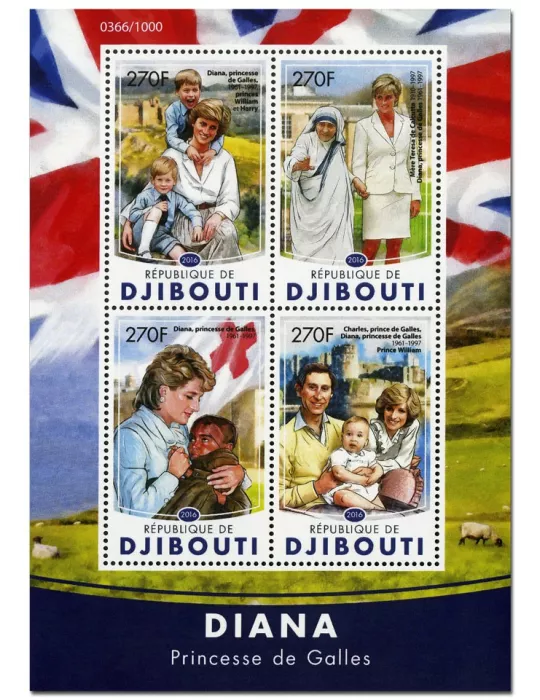 n° 955  : Timbre DJIBOUTI Poste