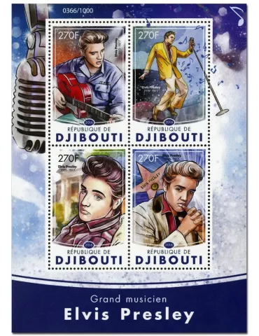 n° 963  : Timbre DJIBOUTI Poste