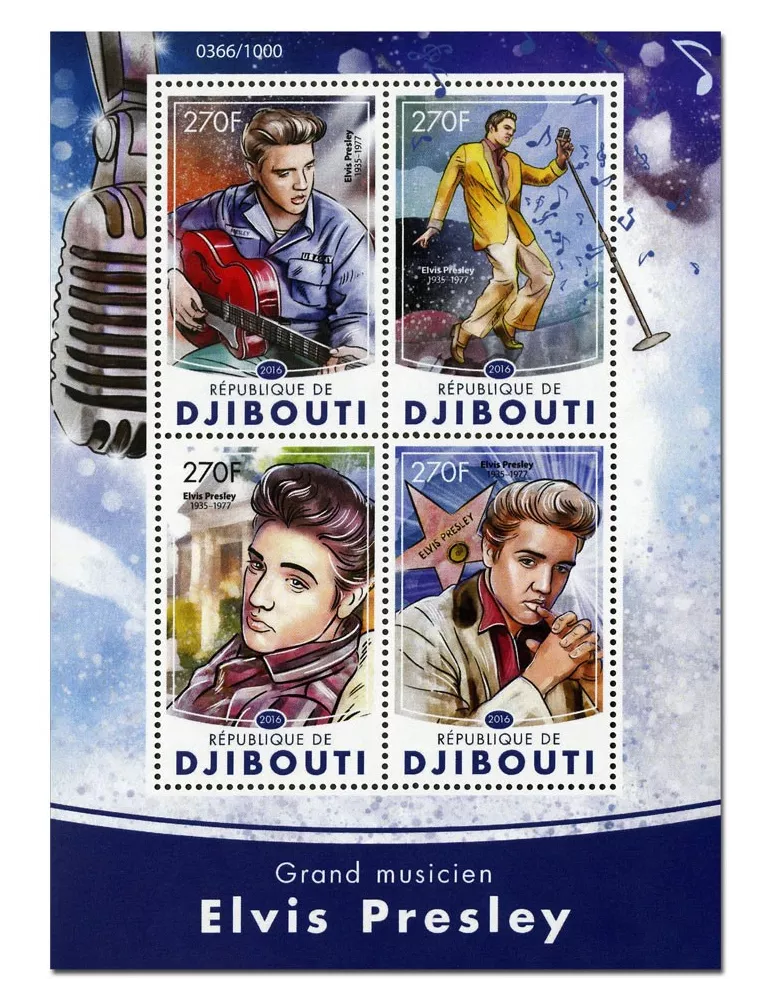 n° 963  : Timbre DJIBOUTI Poste