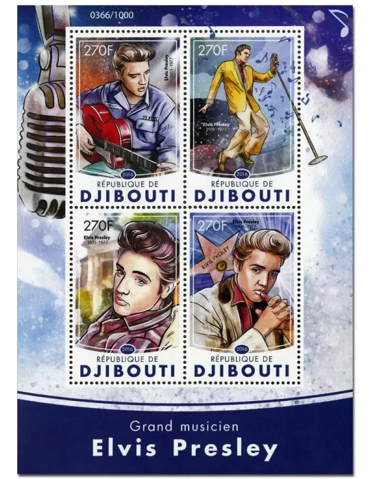 n° 963  : Timbre DJIBOUTI Poste