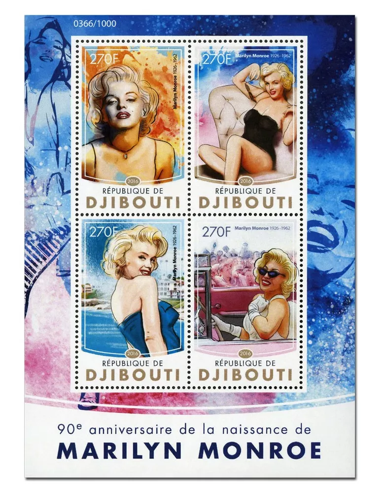 n° 967  : Timbre DJIBOUTI Poste