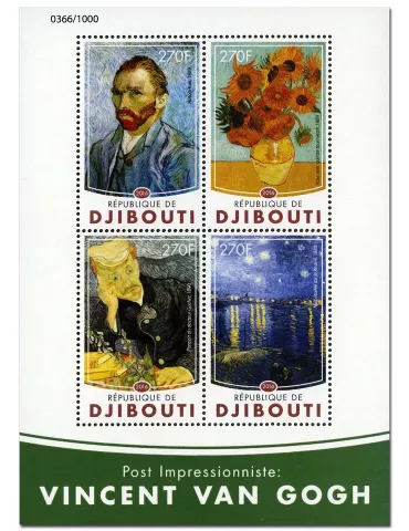 n° 971  : Timbre DJIBOUTI Poste