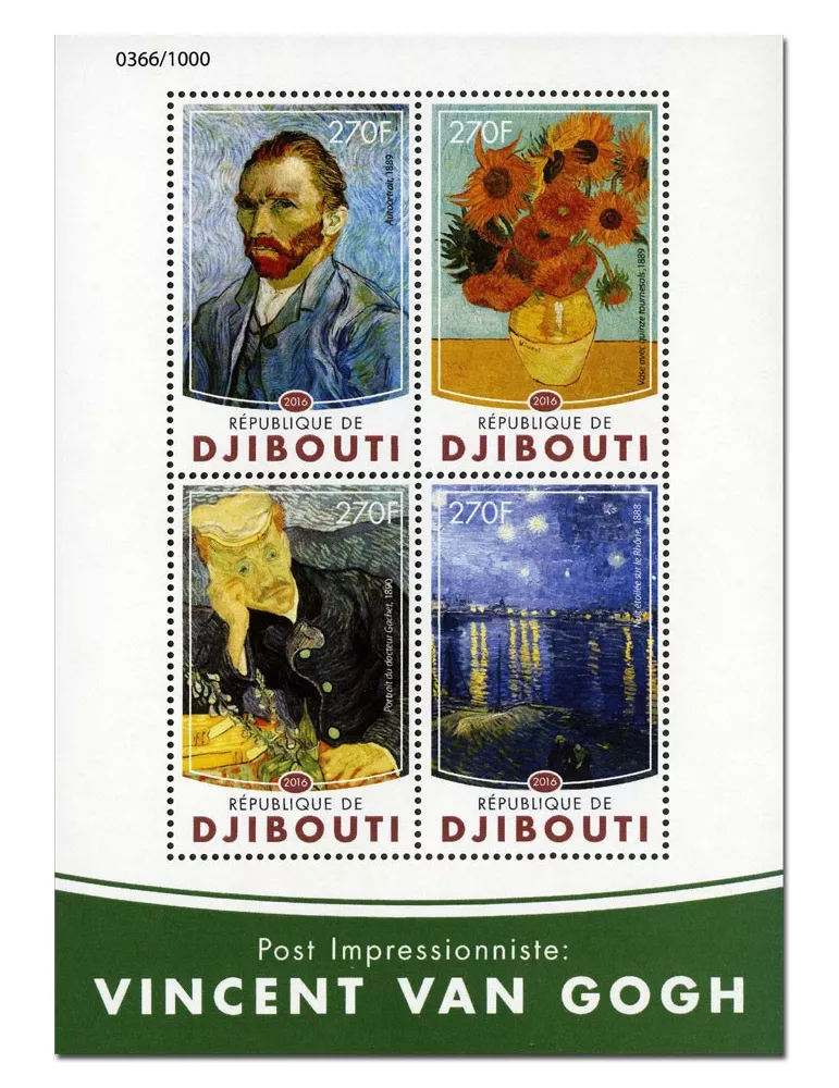 n° 971  : Timbre DJIBOUTI Poste