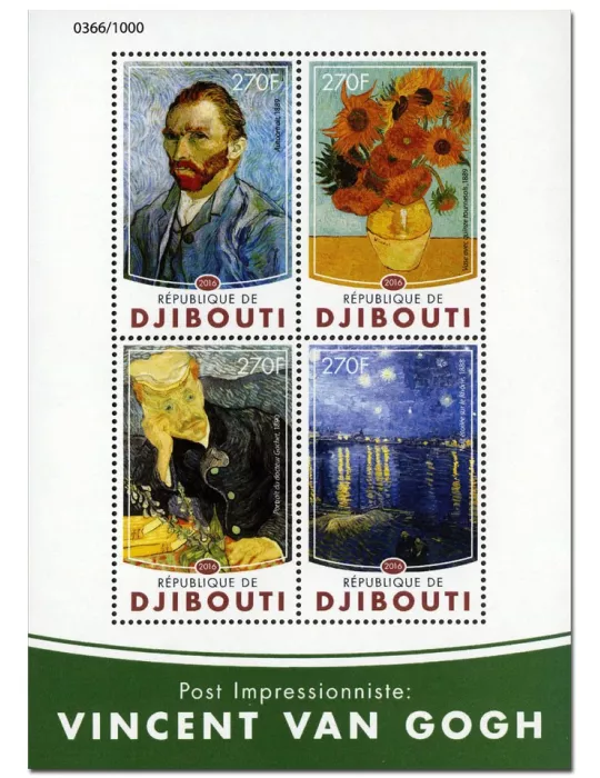 n° 971  : Timbre DJIBOUTI Poste