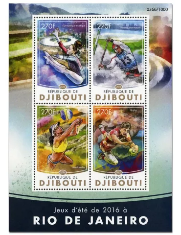 n° 975  : Timbre DJIBOUTI Poste