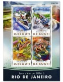 n° 975  : Timbre DJIBOUTI Poste