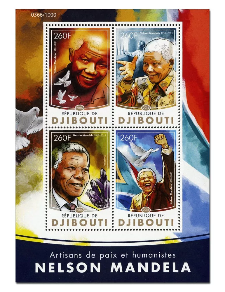 n° 979  : Timbre DJIBOUTI Poste