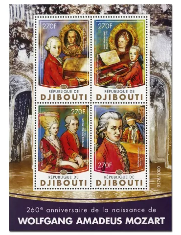 n° 991  : Timbre DJIBOUTI Poste